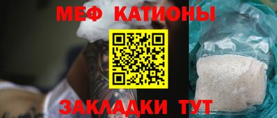 хмурый Будённовск