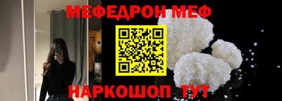хмурый Будённовск