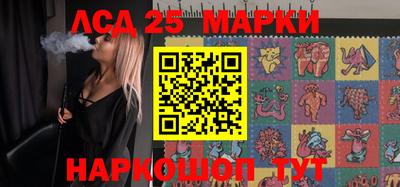 бутират Бугуруслан
