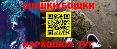 хмурый Будённовск