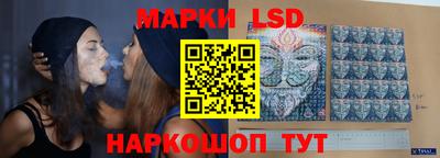 скорость Бузулук