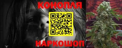 скорость Бузулук
