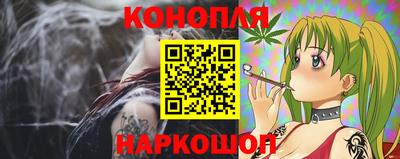 скорость Бузулук