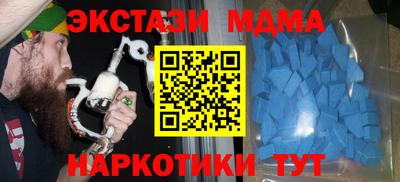 хмурый Будённовск