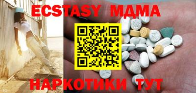 скорость Бузулук