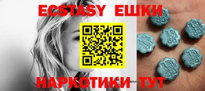 хмурый Будённовск