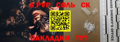 хмурый Будённовск