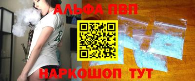 хмурый Будённовск