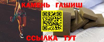 скорость Бузулук