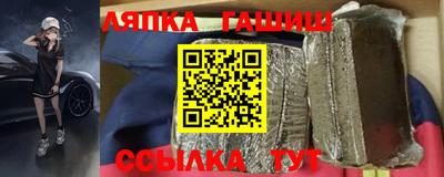 скорость Бузулук
