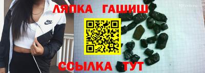 хмурый Будённовск