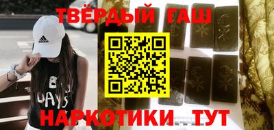 скорость Бузулук