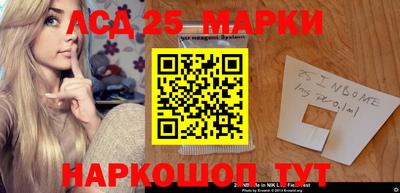 бутират Бугуруслан